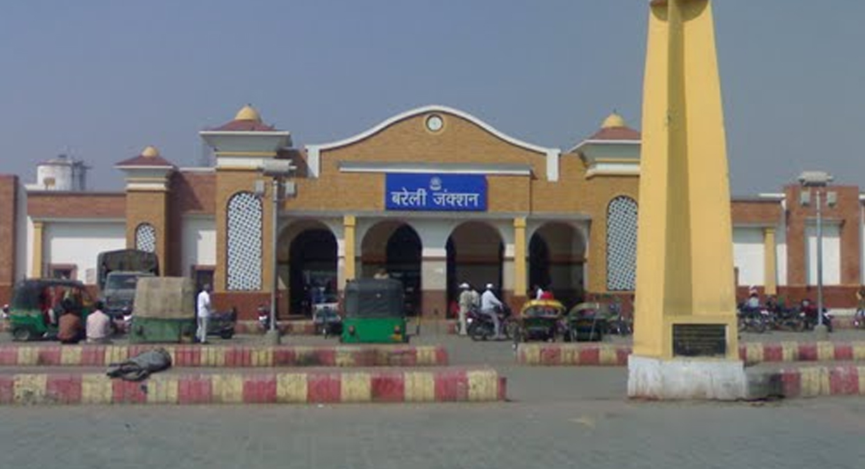 बरेली जिला